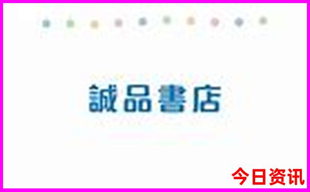 34月份去哪旅游好