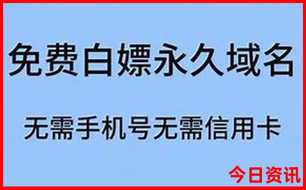北京游玩景点排名