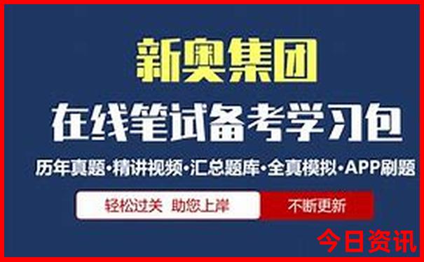 附近最好玩的地方旅游景点