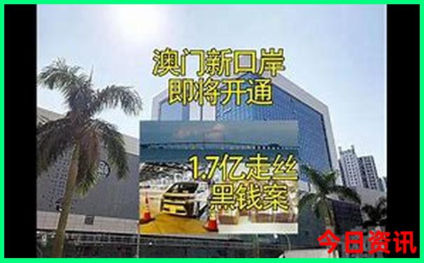 镜泊湖一日游攻略