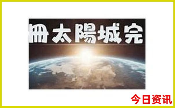 河北旅游必去景点推荐