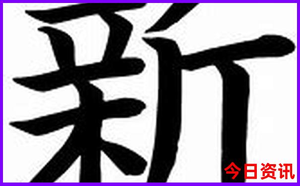 福建自由行攻略最详细