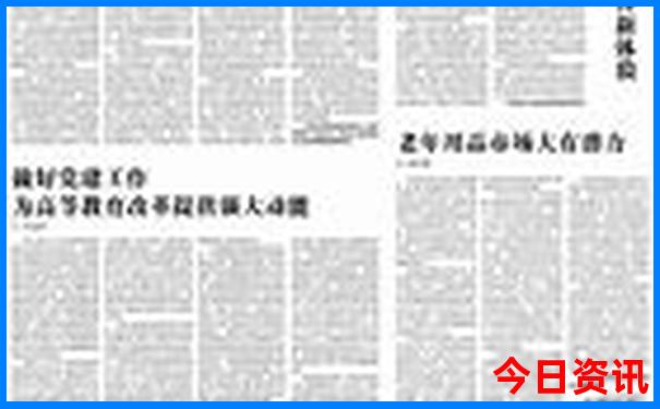 全国著名旅游景点有哪些