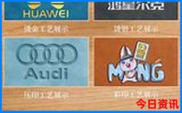 11122开奖结果查询方法