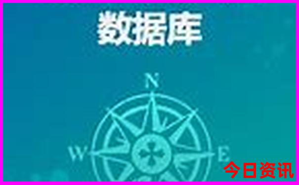自驾游两天去哪里玩比较好