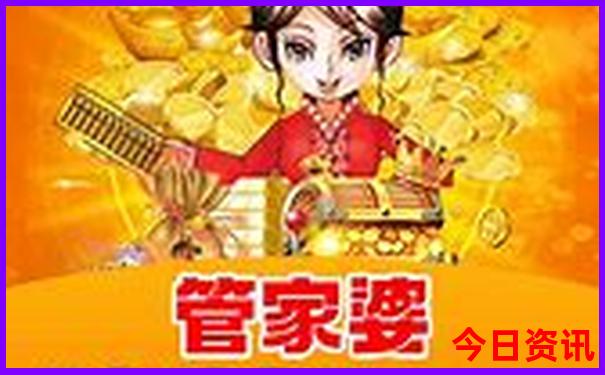 带着初中的孩子去哪旅游比较好