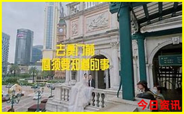 七月去内蒙古旅游攻略