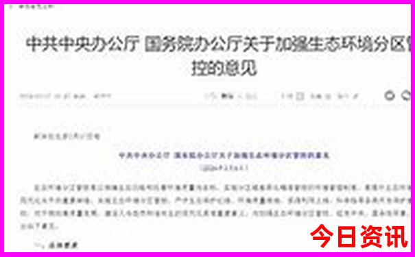 适合4天旅游的地方有哪些
