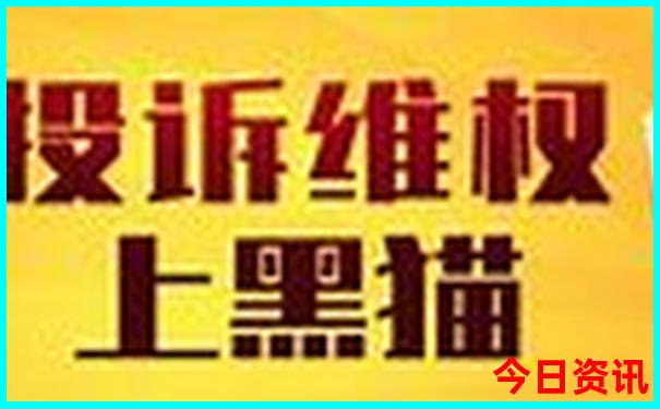 北京附近凉快的旅游景点